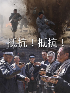 久久精品123