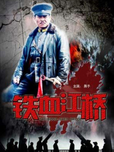 国产成人mv免费视频