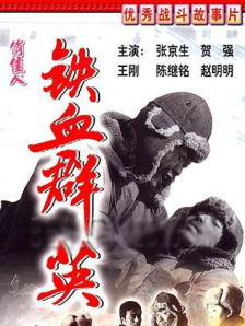 二人生猴子免费视频