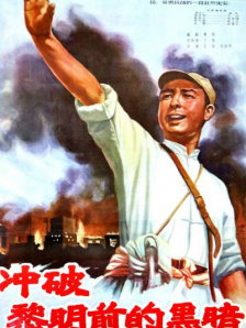 日韩精品视频福利资源站