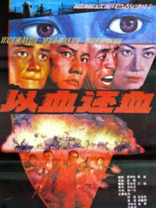 欧美少妇视频