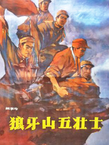 韩国一级片