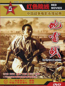 密室紧爱