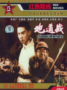 伊人碰碰