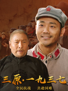 欧美综合区自拍亚洲综合