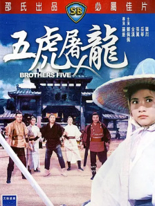 亚洲欧美一区二区三区麻豆