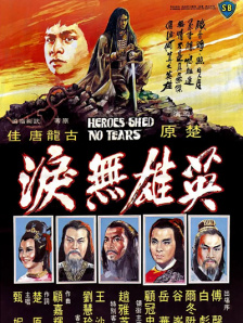 美女张开腿让男人操