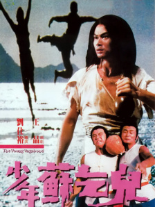 调教宫口尿孔花蒂h