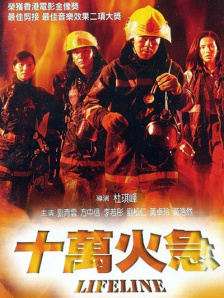 精品国产三级a∨在线观看