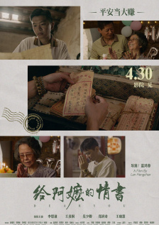 天天操女人