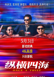 99re国产精品视频首页