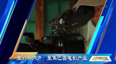 国产午夜视频在线播放