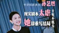 亚洲一区久久久