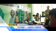 国产精品自在欧美一区