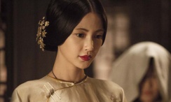 小姑子