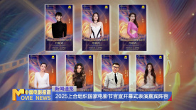 婷婷激情丁香