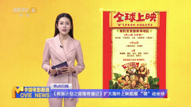 亚洲自拍激情