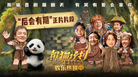 五月天丁香网