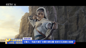 欧美一级精品