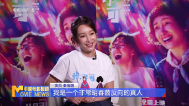 黑人干亚洲女人