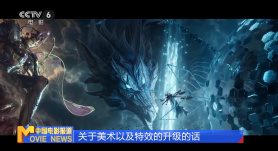 情趣免费看