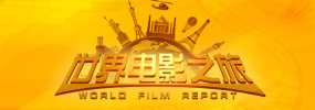 cctv10频道在线直播观看