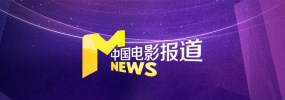 精品欧美一区视频在线观看