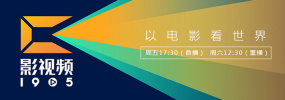 亚洲性夜色噜噜噜7777