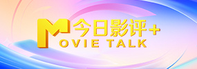 果冻传媒董小宛一区二区