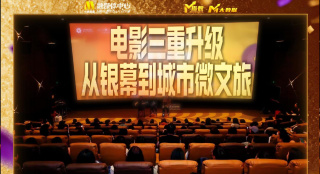 黄色仓库在线观看