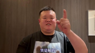 国产精品第一页在线播放