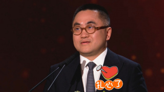 午夜dj在线观看完整www