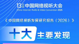 99日韩精品