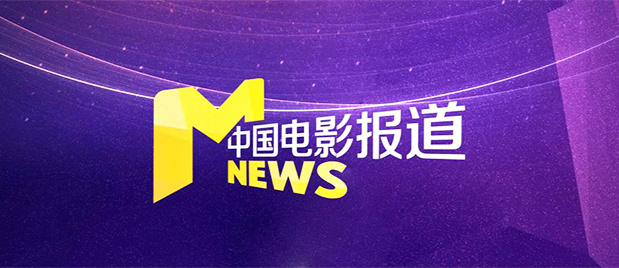 中文字幕v亚洲ⅴv天堂