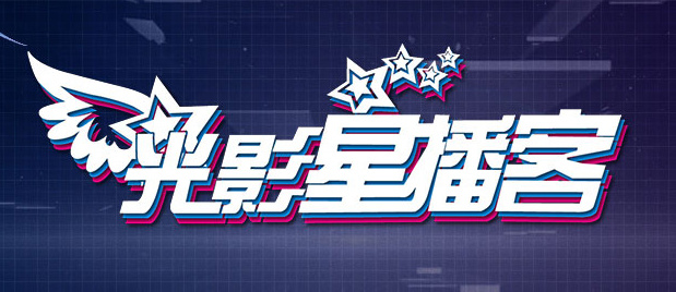 中文字幕15页