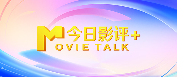国产精品日韩精品欧美在线