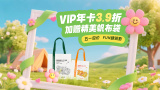 免费亚洲视频在线观看