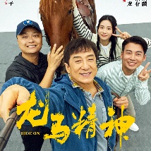 大陆精品自在线拍国语